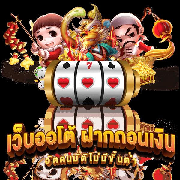 คาสิโนออนไลน์ mk888 bet สนุกเต็มอิ่ม ตลอด 24 ชั่วโมง รับโบนัสสุดคุ้ม