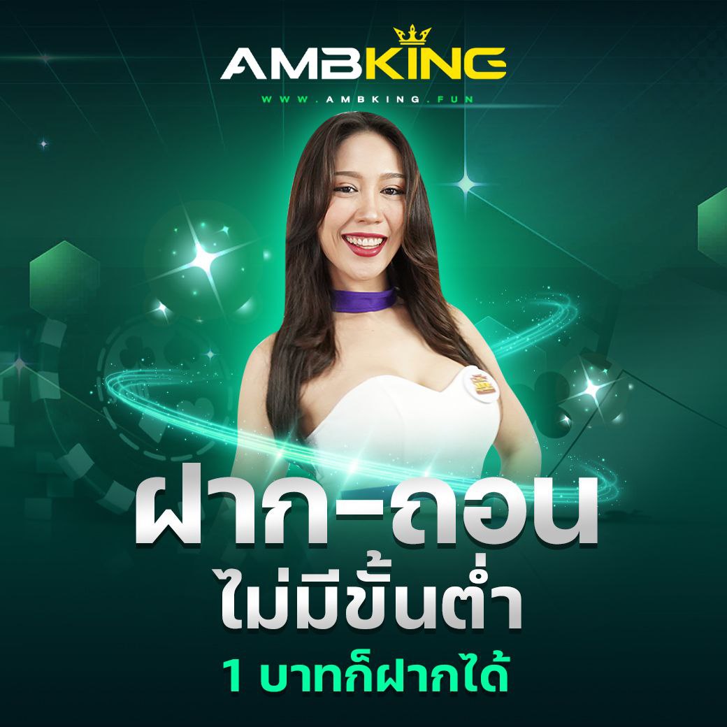 จี คลับ 1688 ค่ายเกมพนันครบครัน เข้าเดิมพันง่าย จบในเว็บเดียว