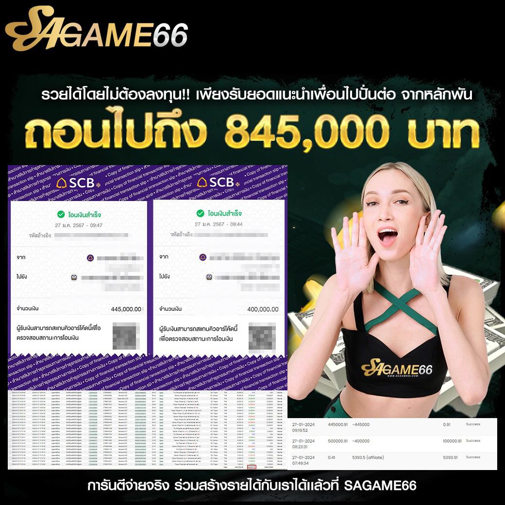 จี คลับ 168 เว็บเกมยอดนิยมแห่งปี ทำเงินง่าย จบครบในที่เดียว