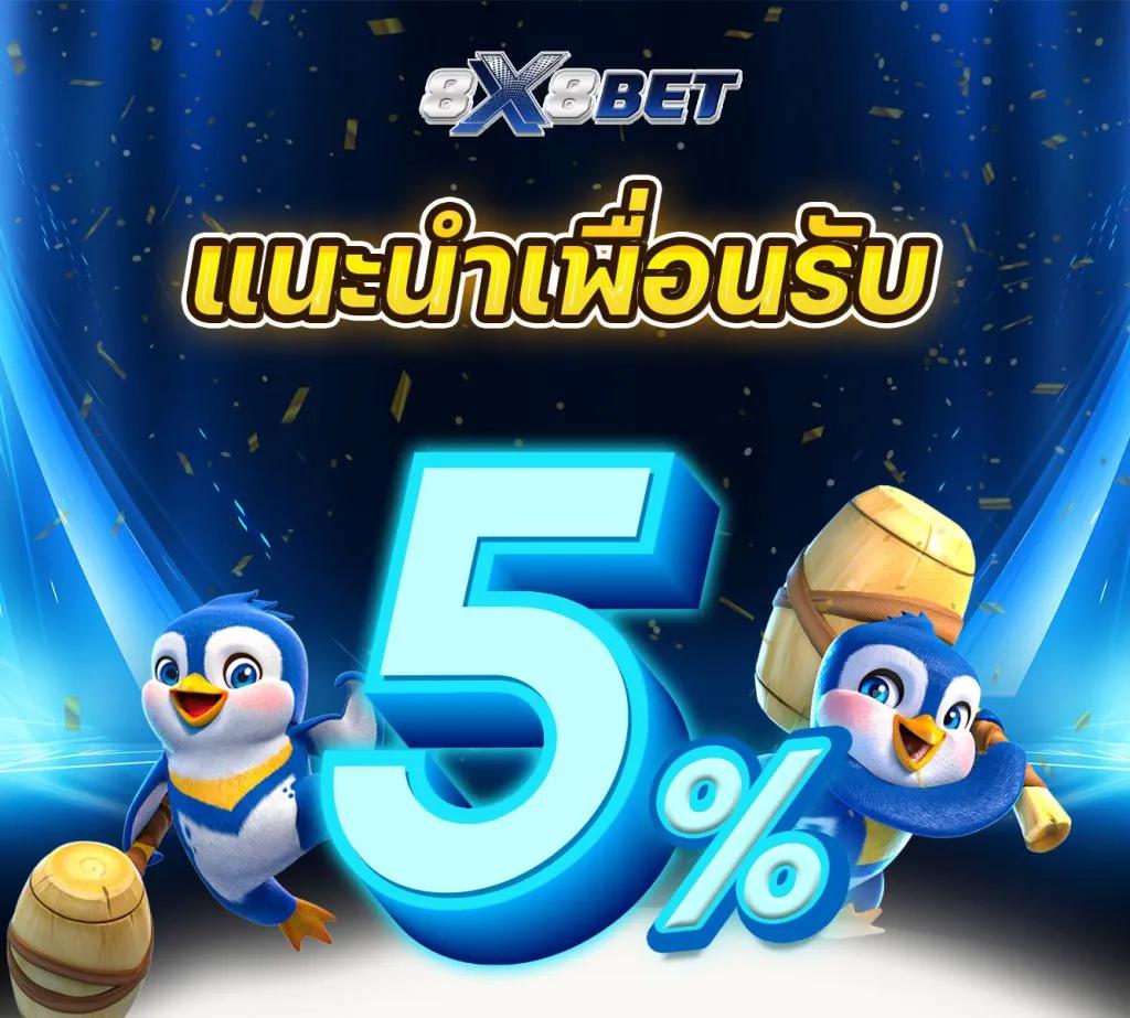 จีคลับ666 เว็บตรงคาสิโนใหม่ล่าสุด แจกโบนัสแตกง่ายทุกวัน