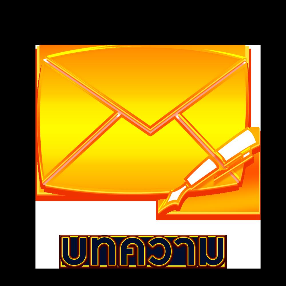 ดูบอลสด บ้านผลบอล เดิมพันง่าย รองรับทุกแพลตฟอร์ม