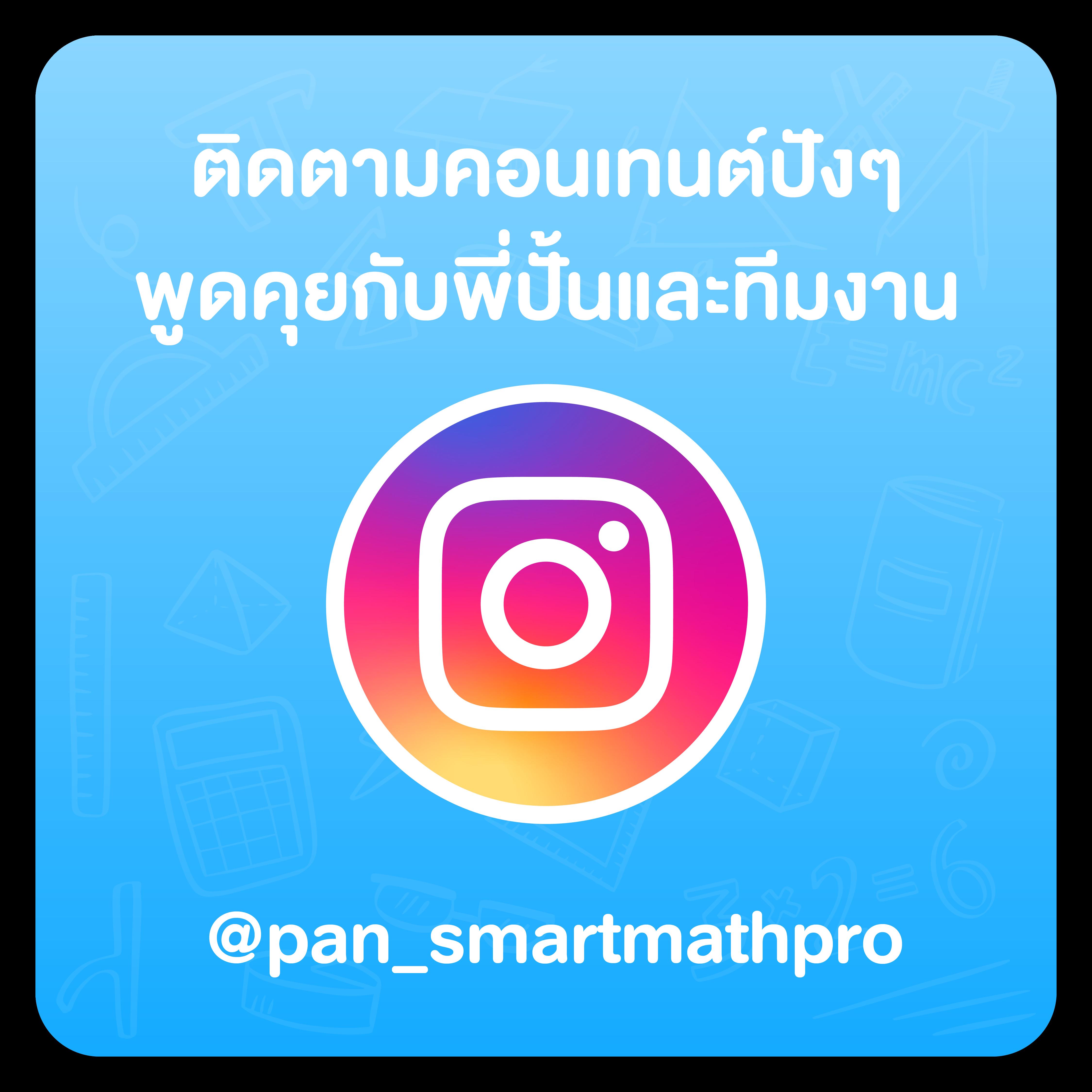 ทดลองเล่น PG ทดลอง ฟรีไม่มีขั้นต่ำ เล่นง่าย ได้เงินจริง 2024