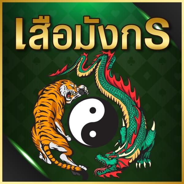 ทดลองเล่นสล็อต PG ค่ายดัง เล่นง่าย ถอนไว ไม่มีขั้นต่ำ