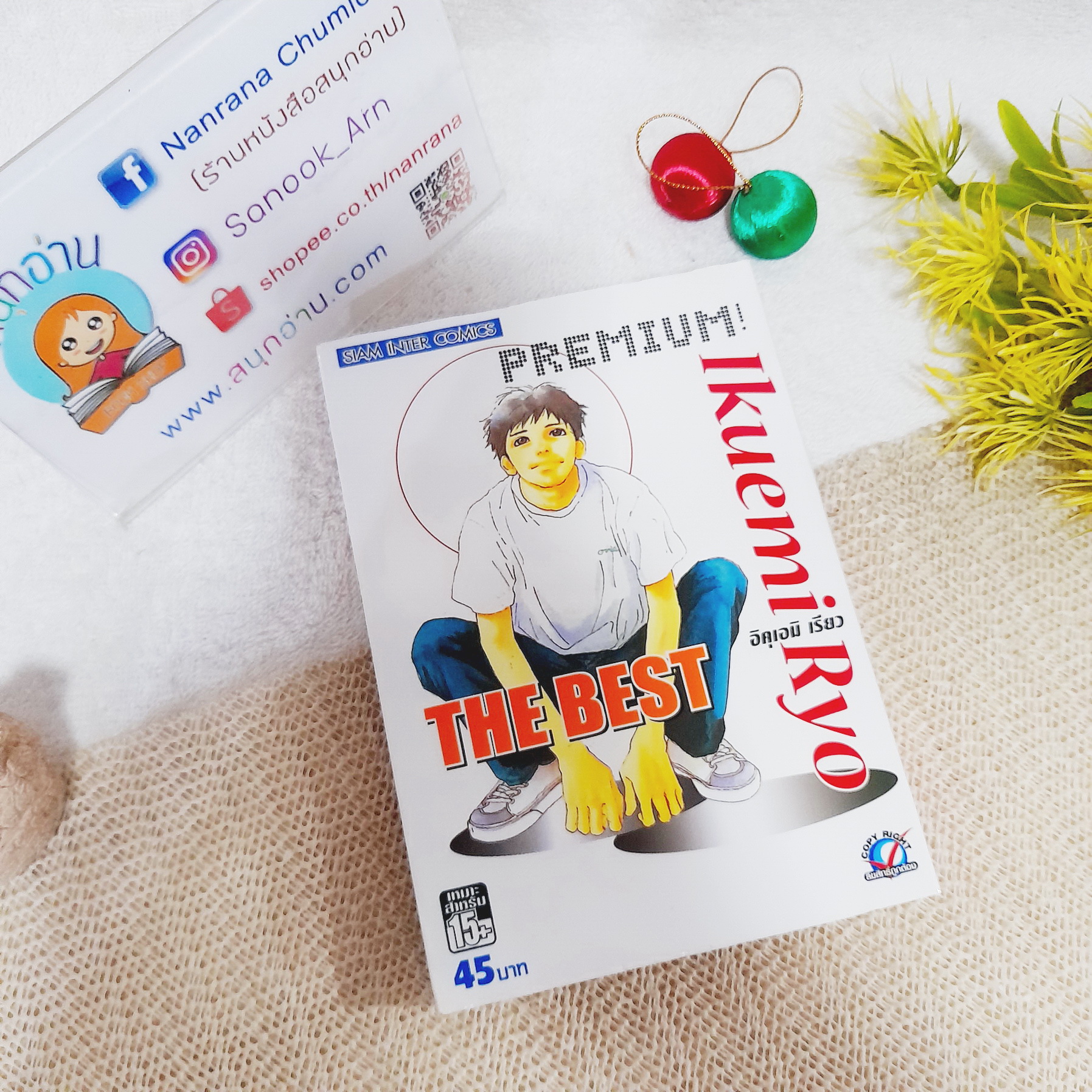 ทดลองเล่นสล็อต PG เว็บตรง เว็บเกมเดิมพันสุดฮิตในไทย 2024