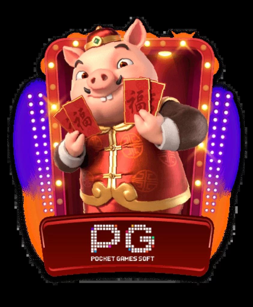 ทดลองเล่นสล็อต pg ได้เงินจริง เล่นง่าย จ่ายจริง ไม่มีขั้นต่ำ