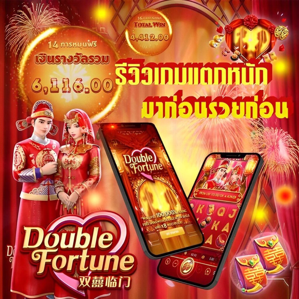 ทดลองเล่นสล็อต roma เกมฮิต ทำกำไรสุดคุ้ม เล่นง่ายได้เงินจริง