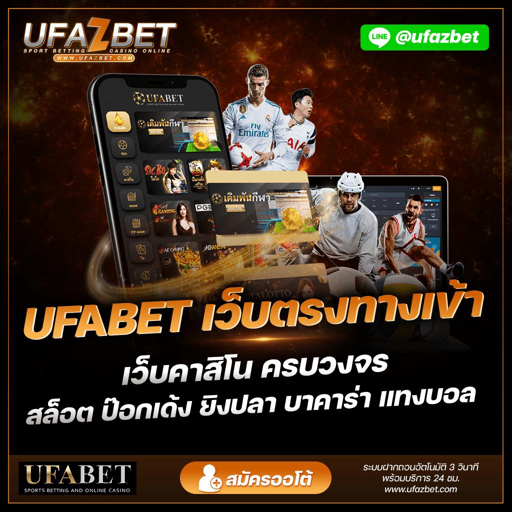 ทดลองเล่นสล็อตฟรีจาก PG พร้อมอัปเดตเกมใหม่ล่าสุด 2024
