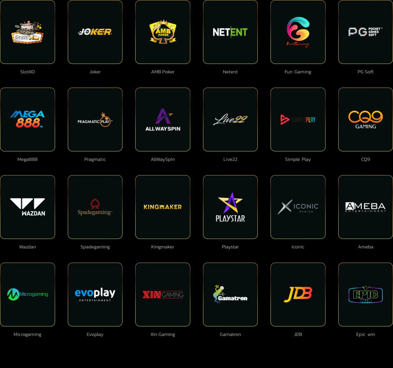 ทางเข้า168 เว็บตรง ดึงดูดใจด้วยระบบทันสมัย พร้อมโปรโมชั่นสุดร้อนแรง