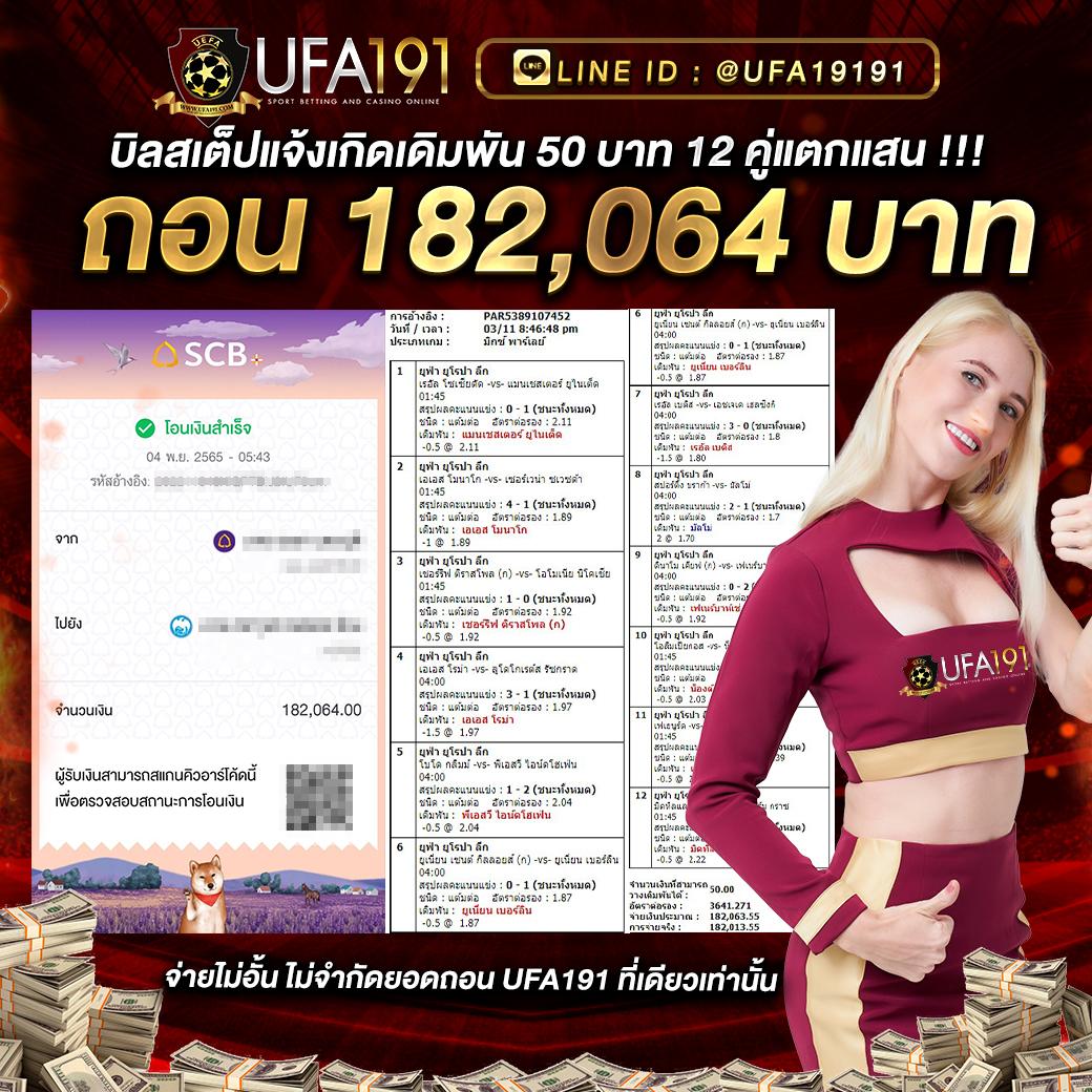 ทางเข้า365 คาสิโนออนไลน์อันดับหนึ่ง จัดเต็มทุกความสนุกในการเดิมพัน
