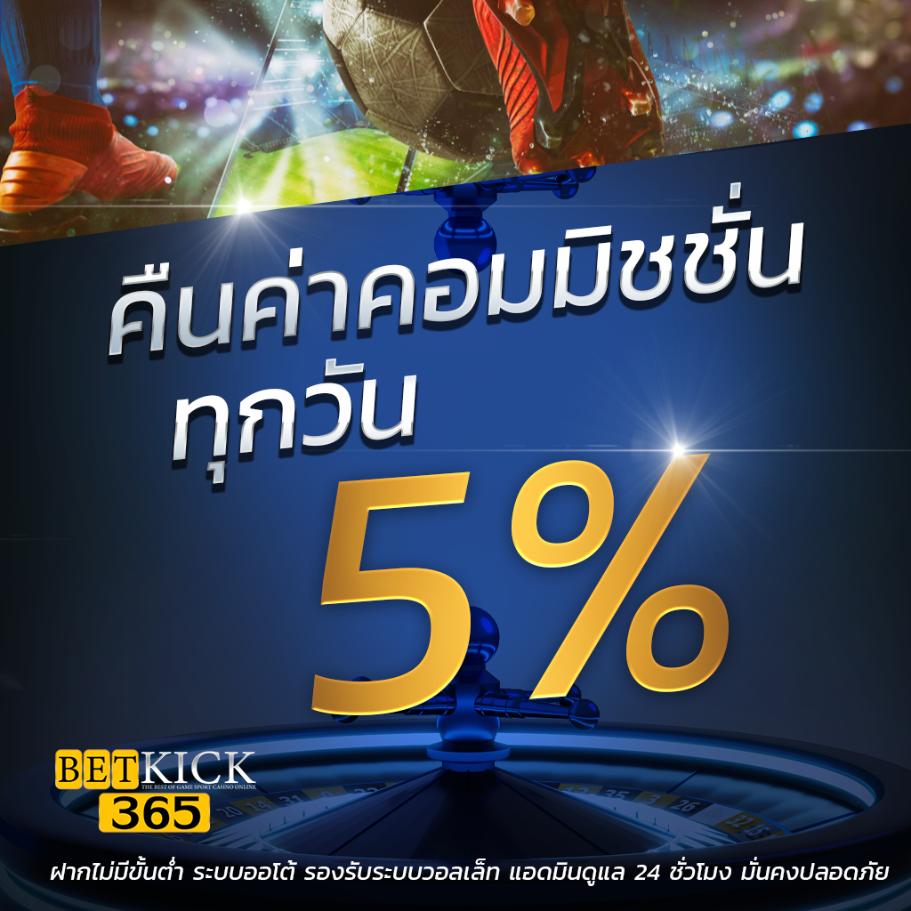 ทางเข้า PK999 Slot คาสิโนยอดนิยม พร้อมระบบถอนออโต้ ปลอดภัยมั่นใจ