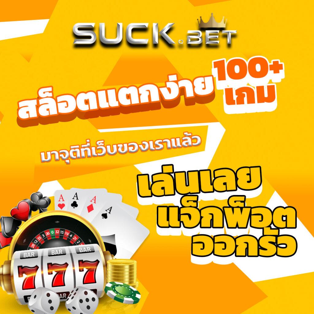 ทางเข้า dafabet แทงบอล สล็อตเว็บตรง บริการสุดพรีเมี่ยม