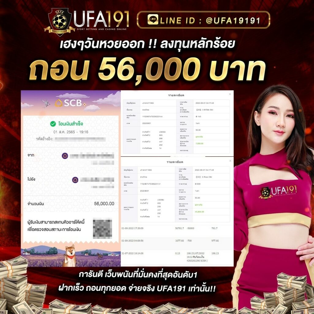ทางเข้า g2gcash เว็บตรงล่าสุด เว็บคาสิโนครบวงจร มาตรฐานสากล