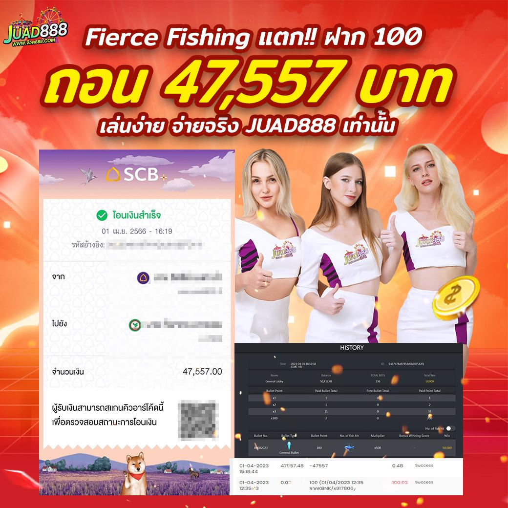 ทางเข้า pg slot vip 1 เว็บหลักครบวงจร เล่นง่ายได้ไว