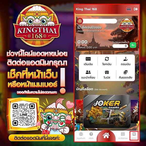 ทางเข้า slot555 พร้อมโบนัสพิเศษและเทคนิคทำกำไร 2024