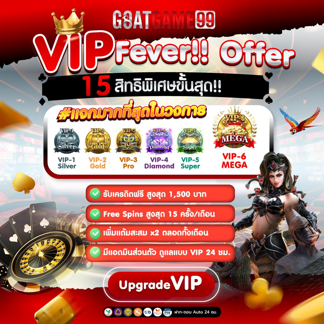 ทางเข้า ufabet888 สมัครง่าย เล่นได้ทุกเกมออนไลน์ยอดนิยมเคียงคู่ความปลอดภัย