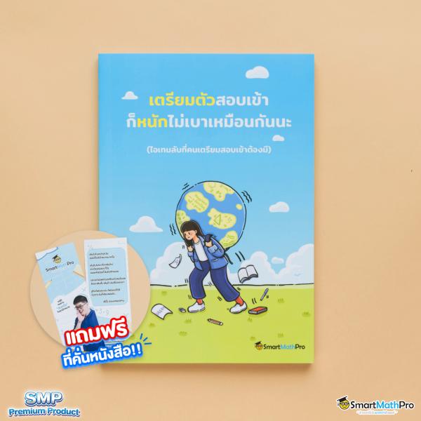 ทางเข้าjoker123 auto บนมือถือ ตอบโจทย์การเดิมพันทันสมัยลอดช่องทางง่าย