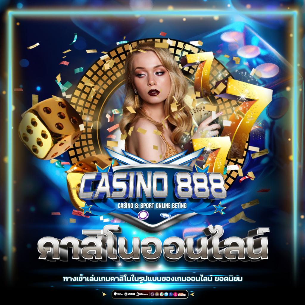 ทางเข้าsuperslot เว็บตรง รองรับระบบออโต้ รวมเกมสล็อตสุดฮิต 2024