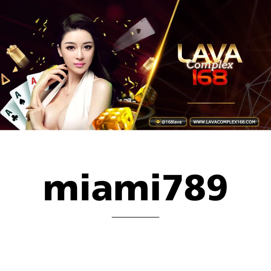 ทางเข้าฟัน 88 เกมยอดนิยม สมัครง่าย โปรโมชั่นแรง โบนัสเต็ม