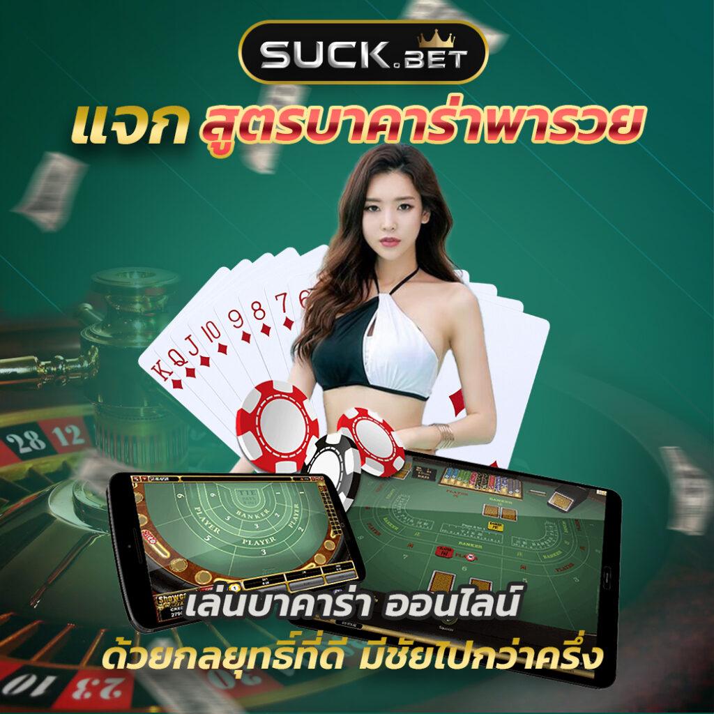 ทําเทิร์นสล็อต คาสิโนใหม่ล่าสุด ฝากถอนรวดเร็ว รับโบนัสมากมาย