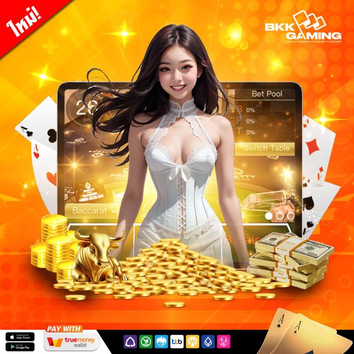 ทีเด็ดคืนนี้ คาสิโนออนไลน์อันดับหนึ่ง โปรโมชั่นสุดพิเศษในไทย