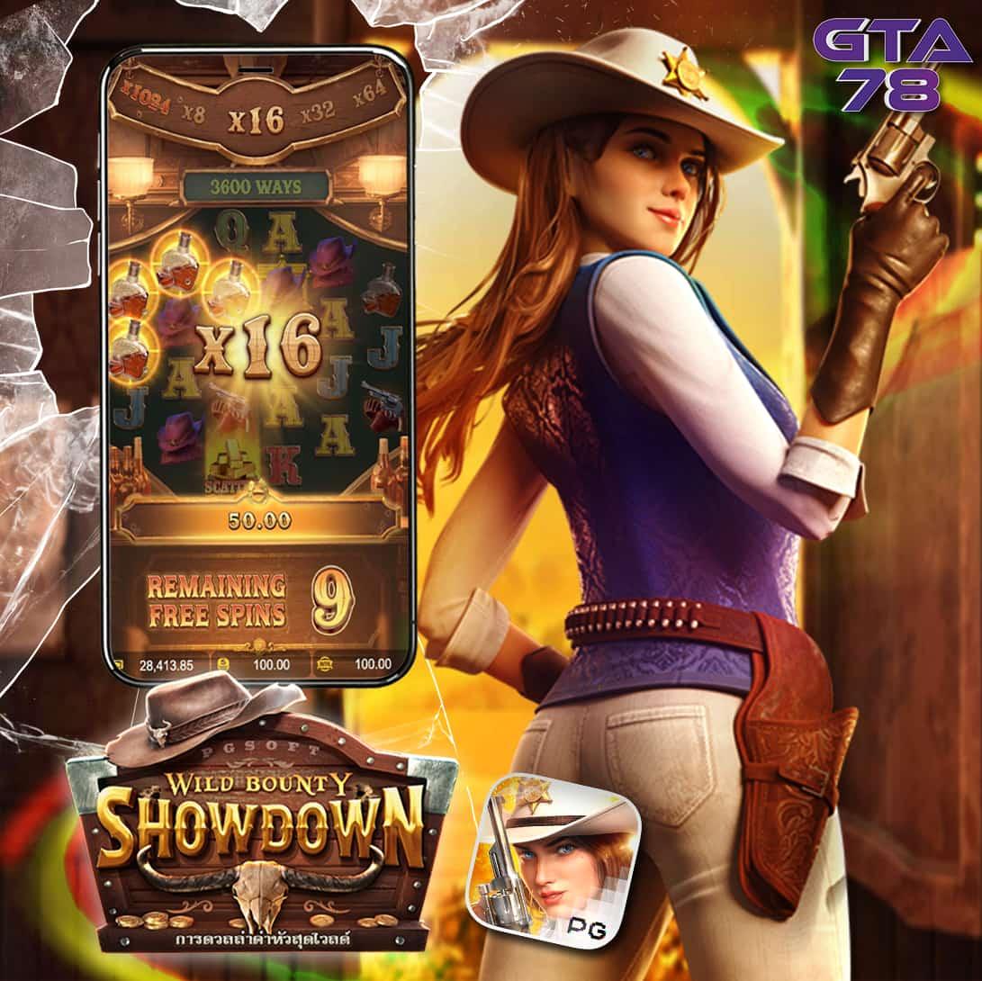 ทีเด็ดบอลวัน นี้ เว็บพนันบอลมั่นคง เคล็ดลับ แทงบอลออนไลน์แม่นยำ