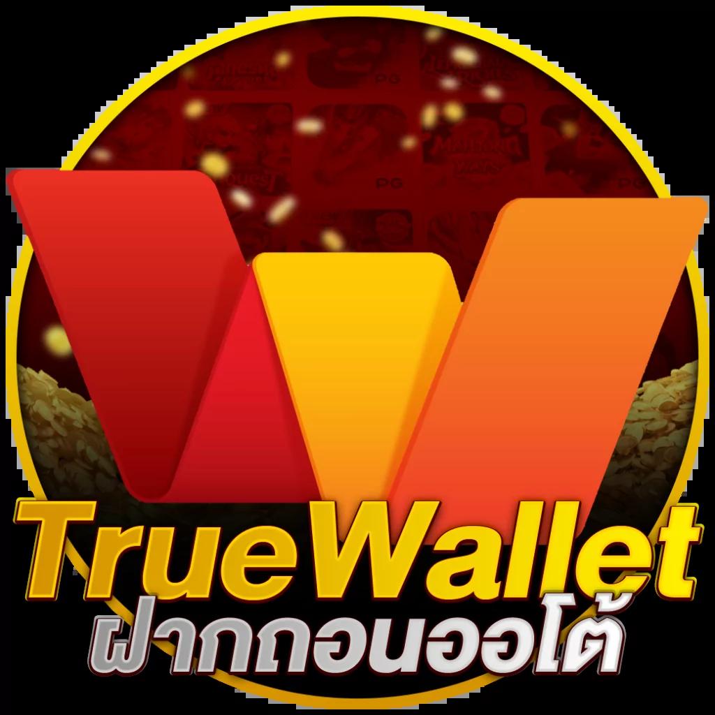 บอลวันนี้บอลวันนี้ เว็บเดิมพันออนไลน์ครบวงจร สมัครง่าย จ่ายจริง