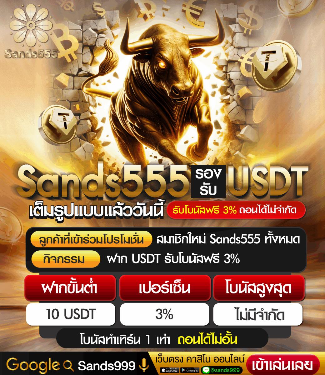 บาคาร่าทดลอง เกมคาสิโนอันดับหนึ่ง พร้อมเทคนิคใหม่ล่าสุด 2024