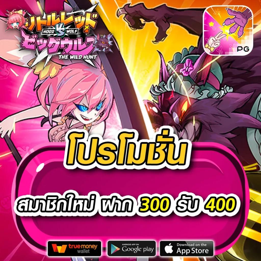 บ้านผลบอล 888 ราคาบอลล่าสุด วิเคราะห์บอลแม่นยำที่สุดในไทย