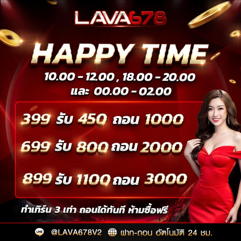 บ้านผลบอล ผลบอลวันนี้ 7m 888 livescore ผลบอลสด ล่าสุด แทงบอลออนไลน์ ราคาดีที่สุด