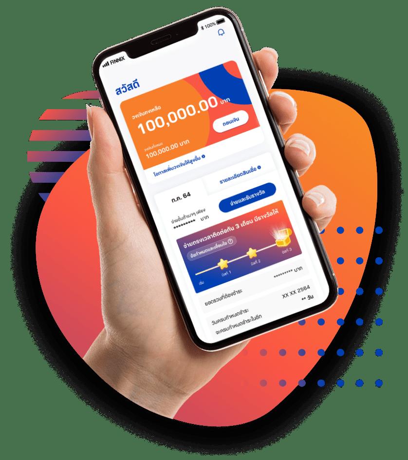 บ้านผลบอล ล่าสุด ตารางบอลวันนี้ คืนนี้ ทีเด็ดบอล วิเคราะห์ฟุตบอล เ