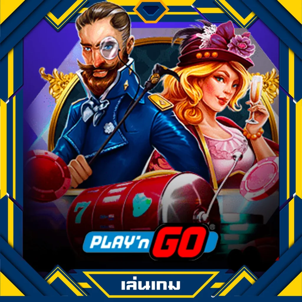 บ้านผลบอล เว็บแทงบอลอันดับหนึ่ง พร้อมเดิมพันสะดวกสบาย