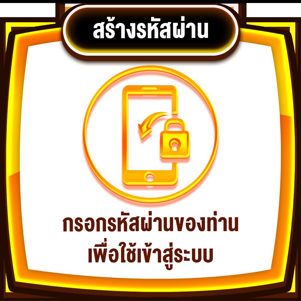 บ้านผลบอลสด 888 คาสิโนสด ฝากถอนง่าย ระบบรวดเร็ว เล่นได้ทุกเวลา