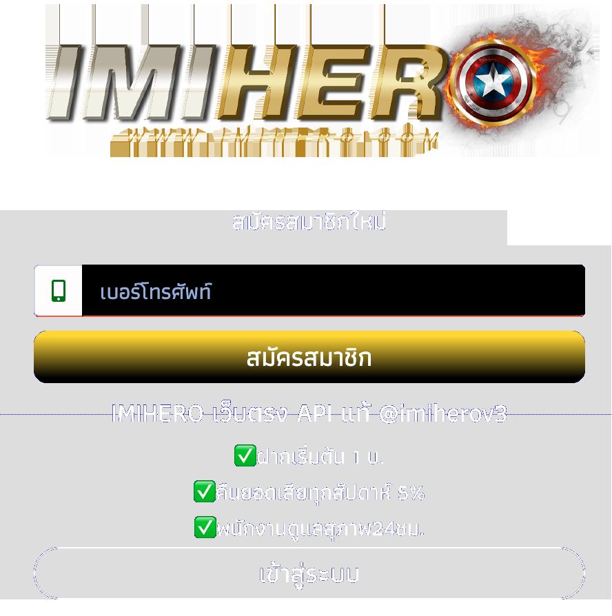 บ้านผลบอลไทย ศูนย์รวมผลบอลสดล่าสุด ง่ายต่อการเช็กผลเร็ว