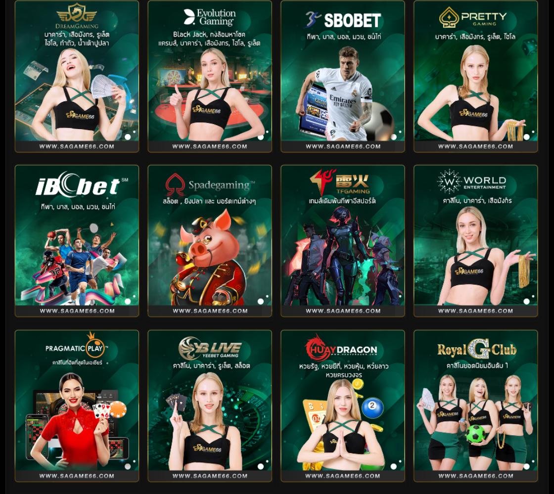 ผฃ คาสิโนออนไลน์อันดับหนึ่ง พร้อมโปรโมชั่นเด็ดทุกวัน