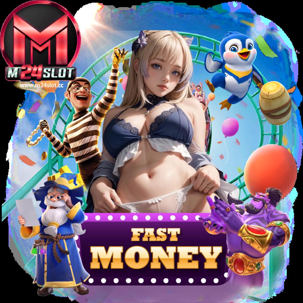 ผลคะแนนบอล เลือกเดิมพันครบจบในเว็บเดียว มั่นคงและทันสมัย