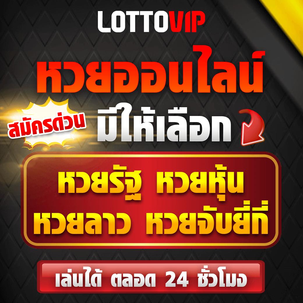 ผลคะแนนและราคา 2in1 คาสิโนเว็บตรง เดิมพันง่าย จ่ายไว