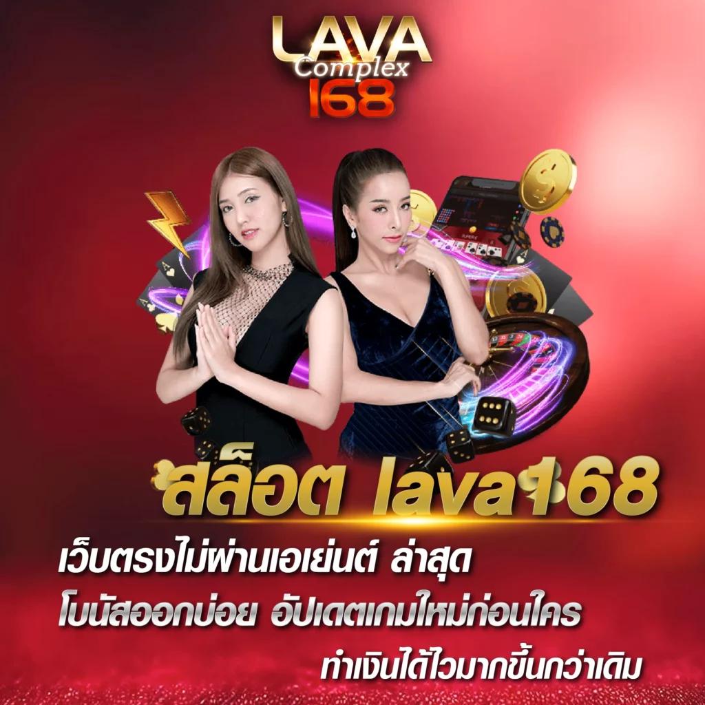 ผลบอล8888สด ศูนย์รวมพนันครบทุกแนว พร้อมบริการทันใจในไทย