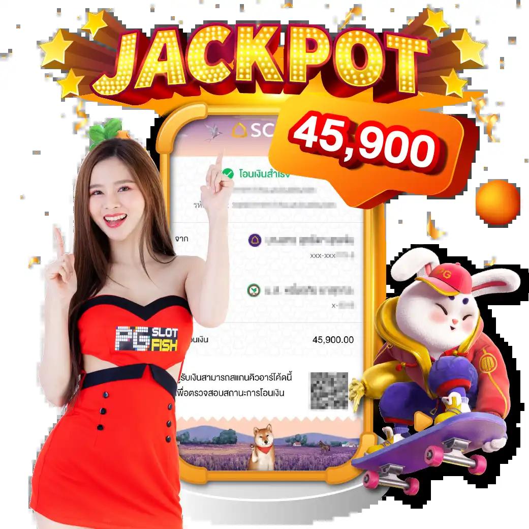 ผลบอล 888 พร้อมราคา คาสิโนครบวงจร มาตรฐานสูงในไทย