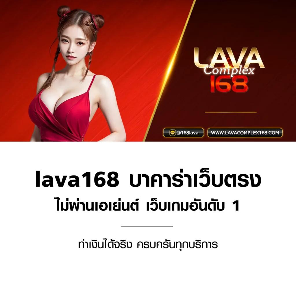 ผลบอล วันนี้ ตารางสด หวย คนเล่นเยอะที่สุด เครดิตแน่นอันดับหนึ่ง