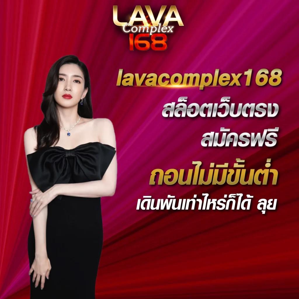 ผลบอลlive เกมคาสิโนออนไลน์อันดับหนึ่งในไทย เล่นง่าย ทำกำไรไว
