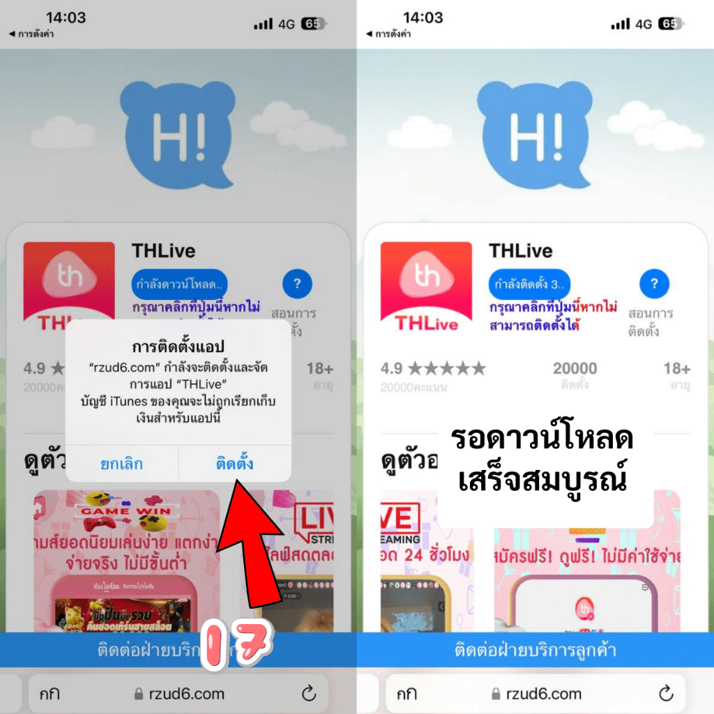 ผลบอลlivescore เริ่มต้นใหม่กับเทคนิคทำเงินที่น่าทึ่งในวงการคาสิโนออนไลน์