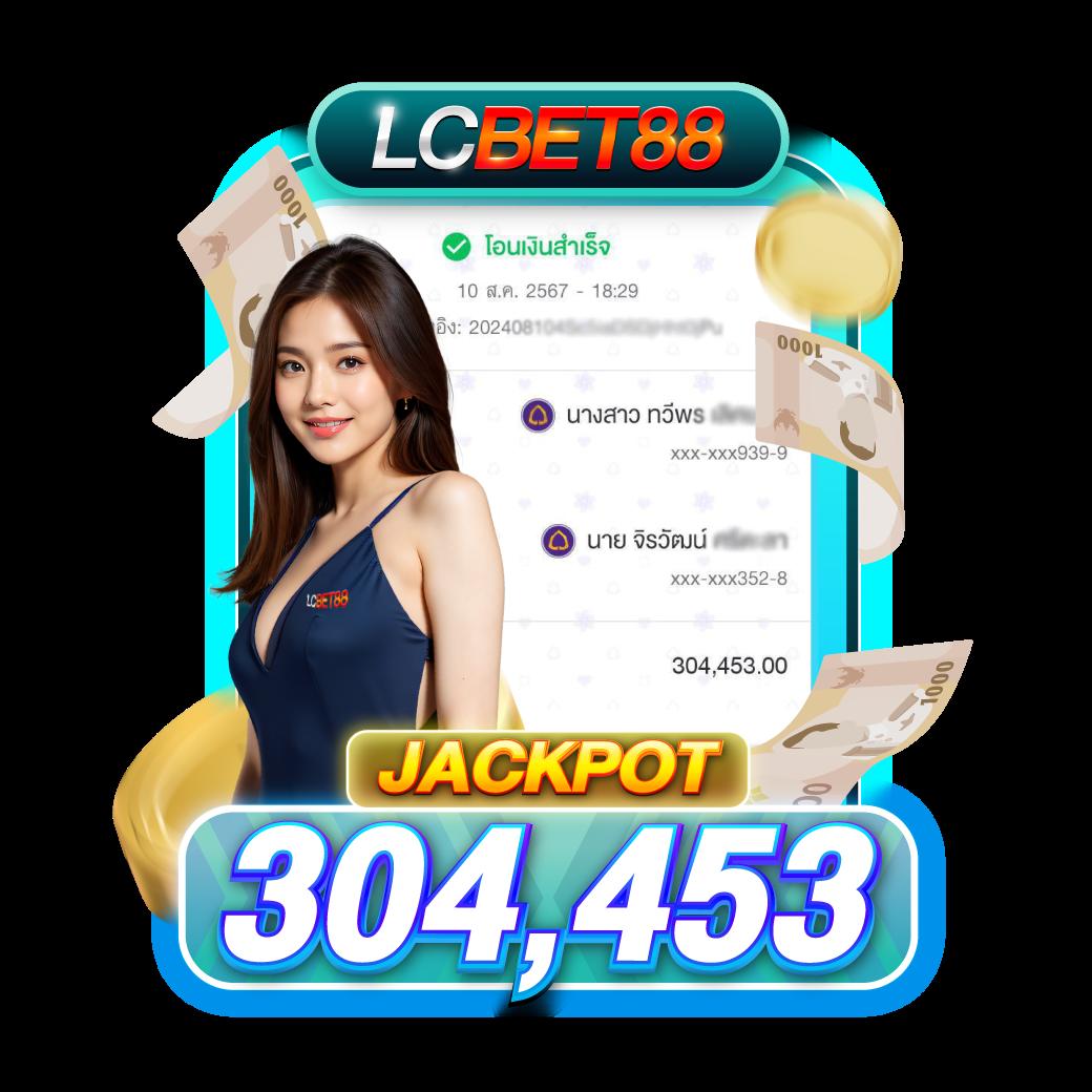 ผลบอลตารางบอล คาสิโนครบวงจร เล่นง่าย จ่ายจริง พร้อมโปรโมชั่นเด็ด