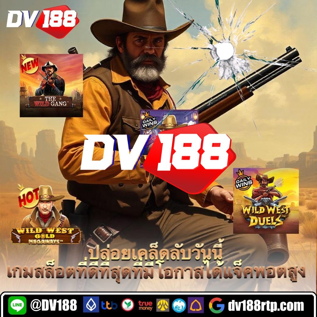 ผลบอลทุกลีกเมื่อคืน รวมสกอร์ล่าสุดอัปเดตไวในไทย