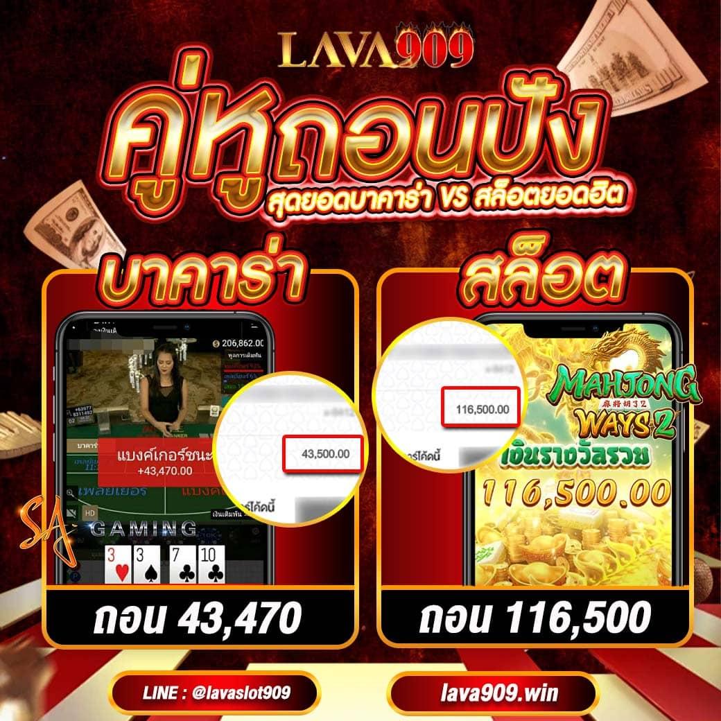 ผลบอลพรีเมียร์ลีกคืนนี้ วิเคราะห์บอลสด อัปเดตผลการแข่งขันแม่นยำ