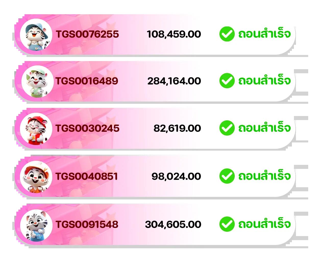 ผลบอลลีกอังกฤษ สมัครเล่นง่าย โบนัสแตกบ่อย เว็บตรงไม่มีขั้นต่ำ