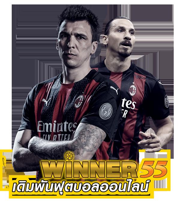 ผลบอลล่าสุด - วิเคราะห์บอลและผลบอลสดแบบทันทีที่สนุกสนาน