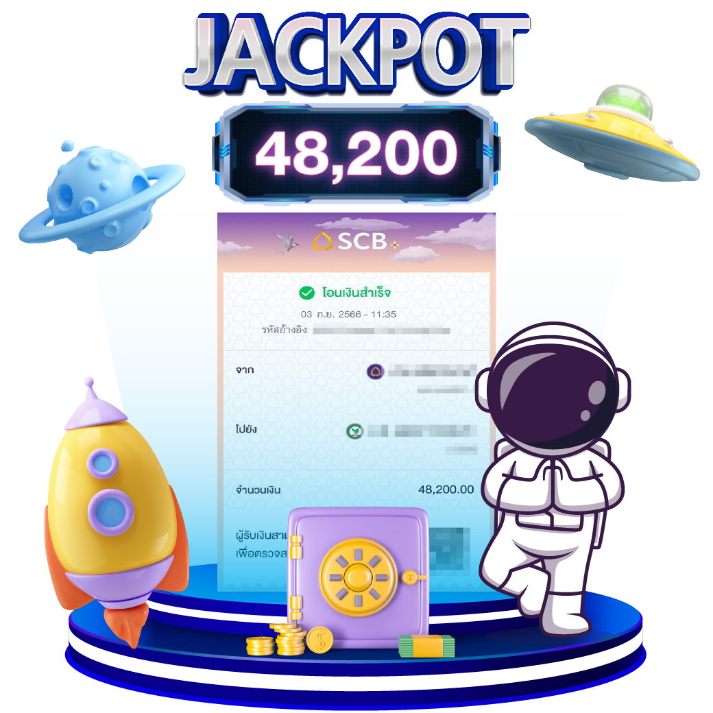 ผลบอลวด: เดิมพันง่าย จัดเต็มทุกแมตช์ด้วยเทคนิคใหม่ล่าสุด