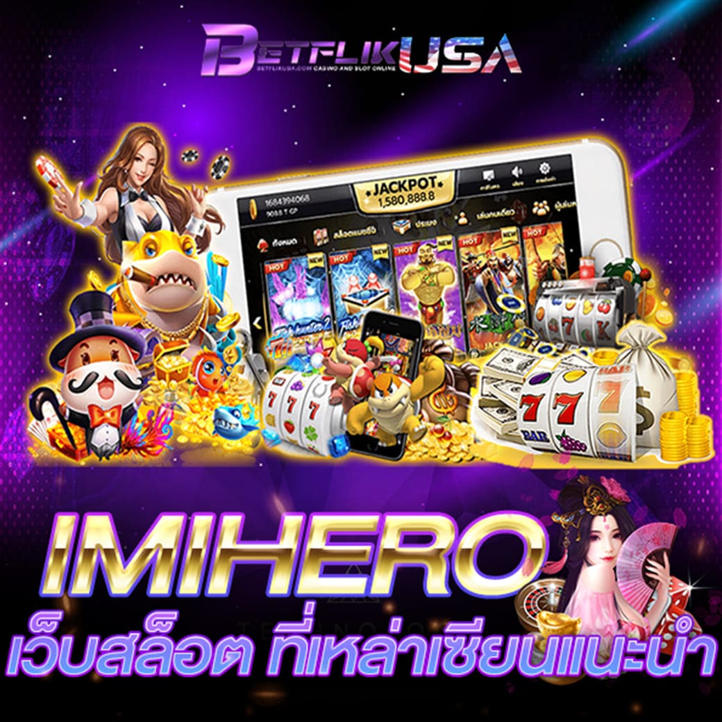 ผลบอลสดวันนี้ ดูตารางบอลล่าสุด อัปเดตแม่น แม่นยำ