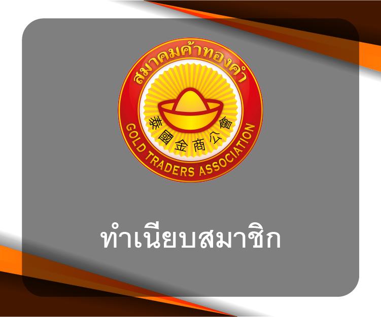 ผลบอลสดสํารอง2 เว็บเดิมพันออนไลน์อันดับหนึ่งในไทยล่าสุด