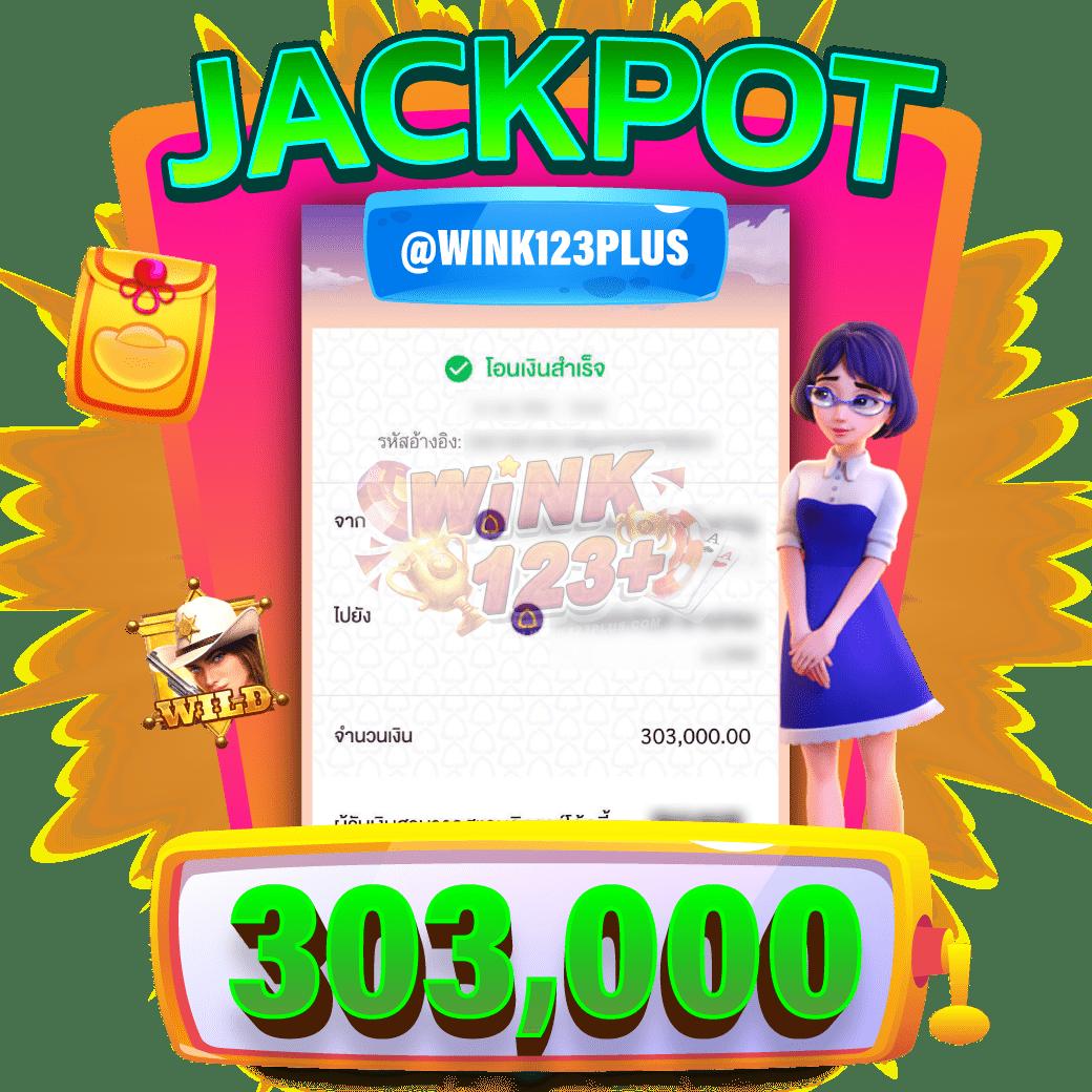 ผลฟุตบอลยูโรเมื่อคืน ค่าน้ำสูง เล่นง่าย จ่ายเต็มที่สุดในไทย